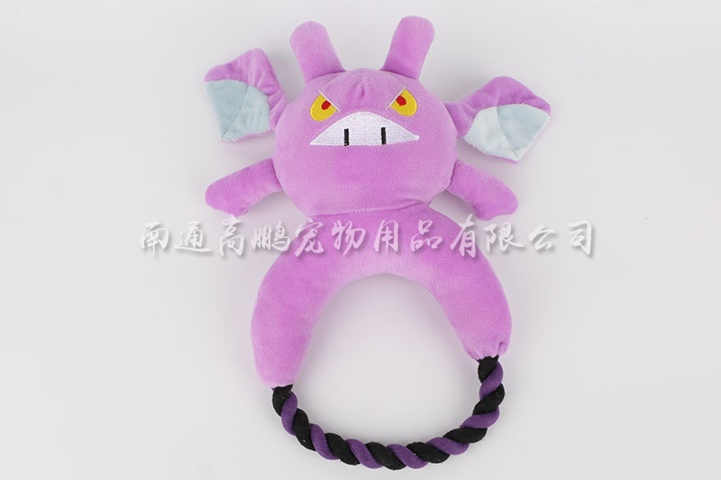 萬圣節(jié)棉繩玩具