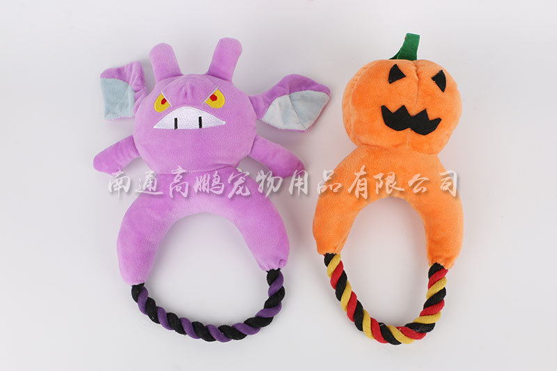 萬圣節(jié)棉繩玩具